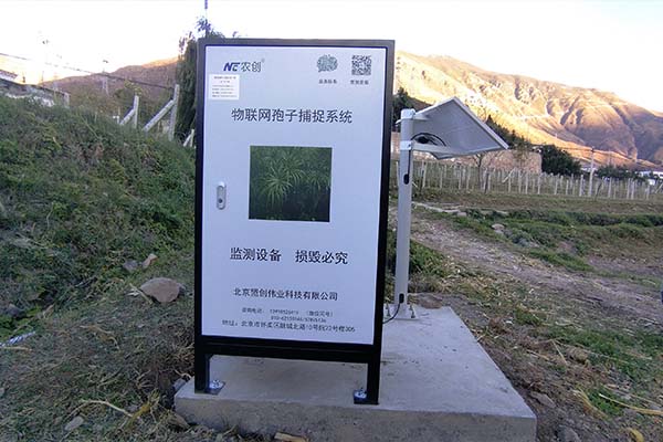 蟲(chóng)情及重大病害預(yù)警系統(tǒng)圖片3